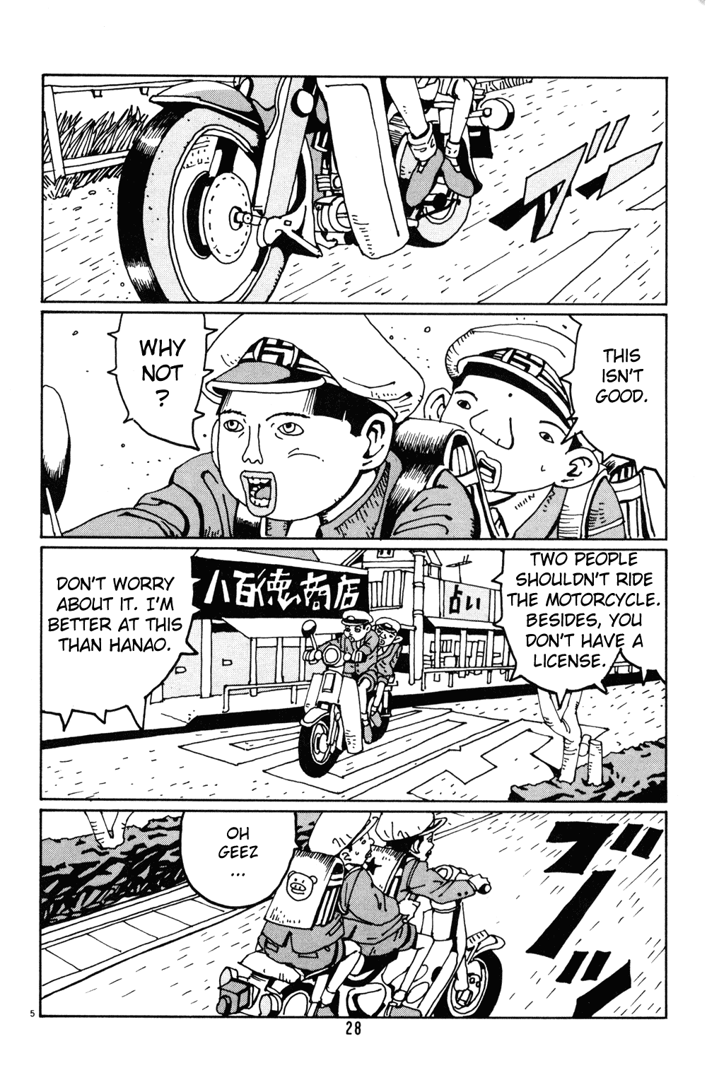 Hanaotoko Chapter 15.2 page 5 - Chapter 15 v2 : The Man From the West (Part 2)
