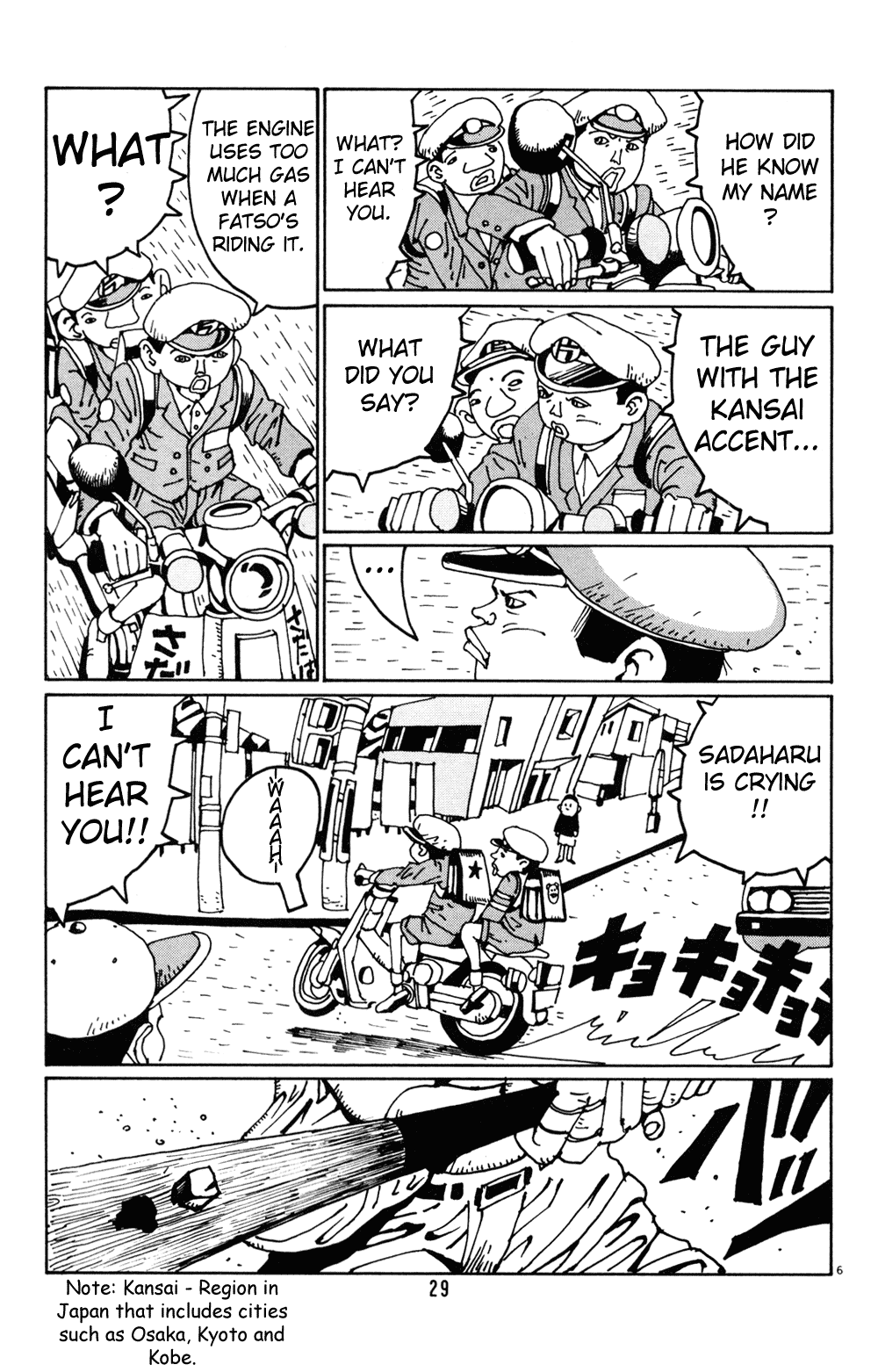 Hanaotoko Chapter 15.2 page 6 - Chapter 15 v2 : The Man From the West (Part 2)
