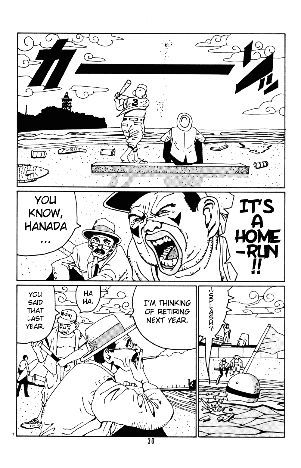 Hanaotoko Chapter 15.2 page 7 - Chapter 15 v2 : The Man From the West (Part 2)