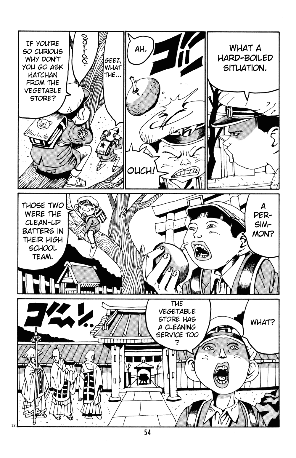 Hanaotoko Chapter 16.2 page 12 - Chapter 16 v2 : Autumn memories