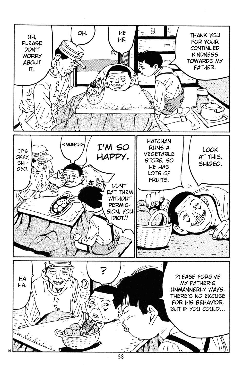 Hanaotoko Chapter 16.2 page 16 - Chapter 16 v2 : Autumn memories