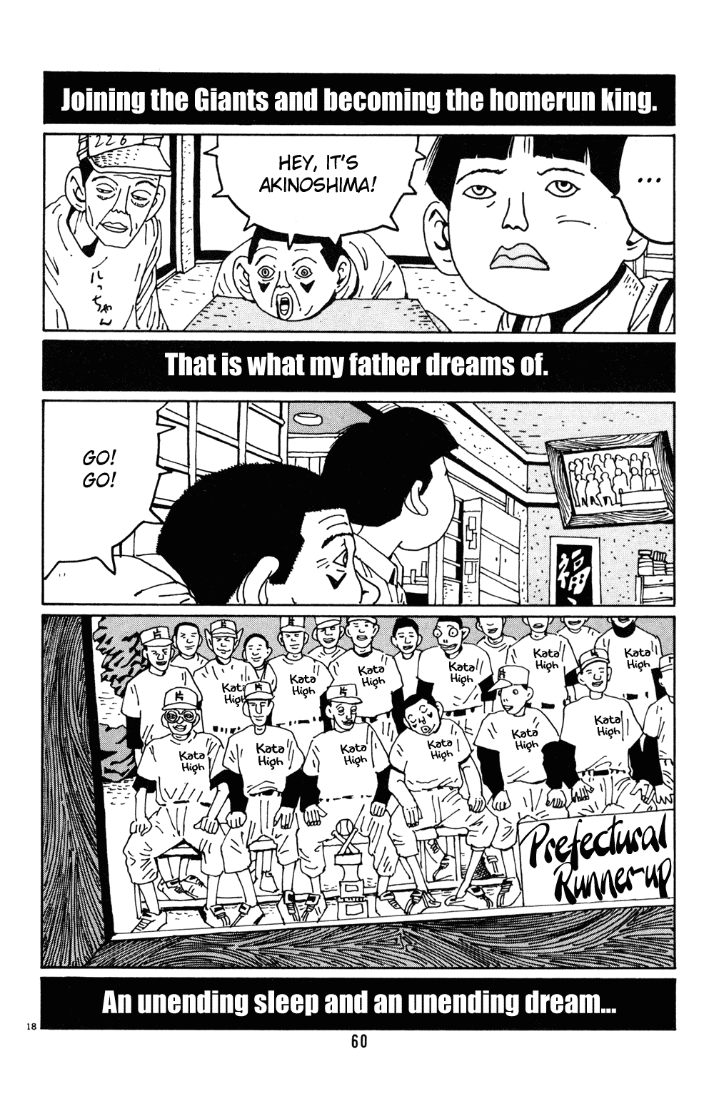 Hanaotoko Chapter 16.2 page 18 - Chapter 16 v2 : Autumn memories
