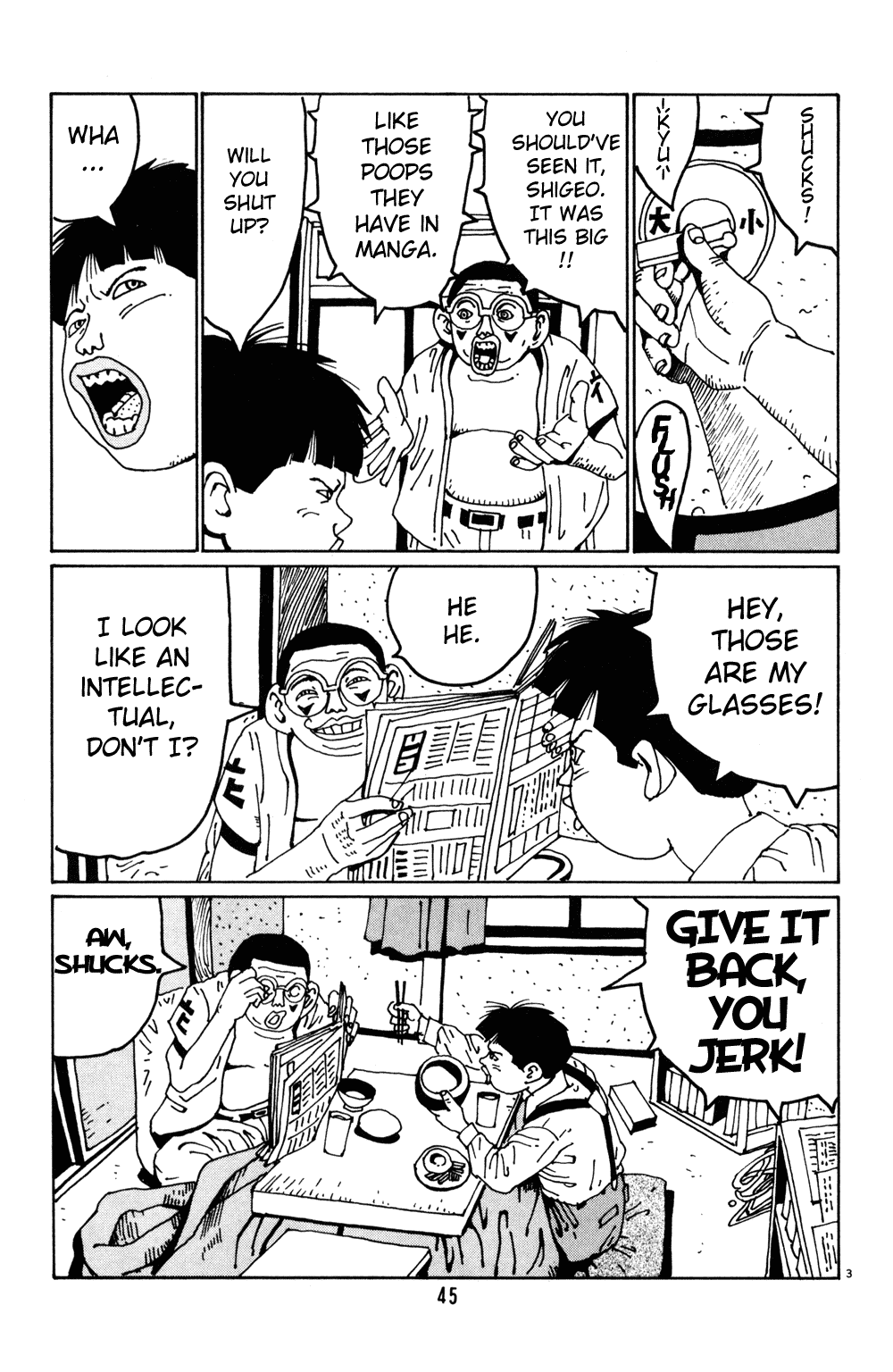 Hanaotoko Chapter 16.2 page 3 - Chapter 16 v2 : Autumn memories