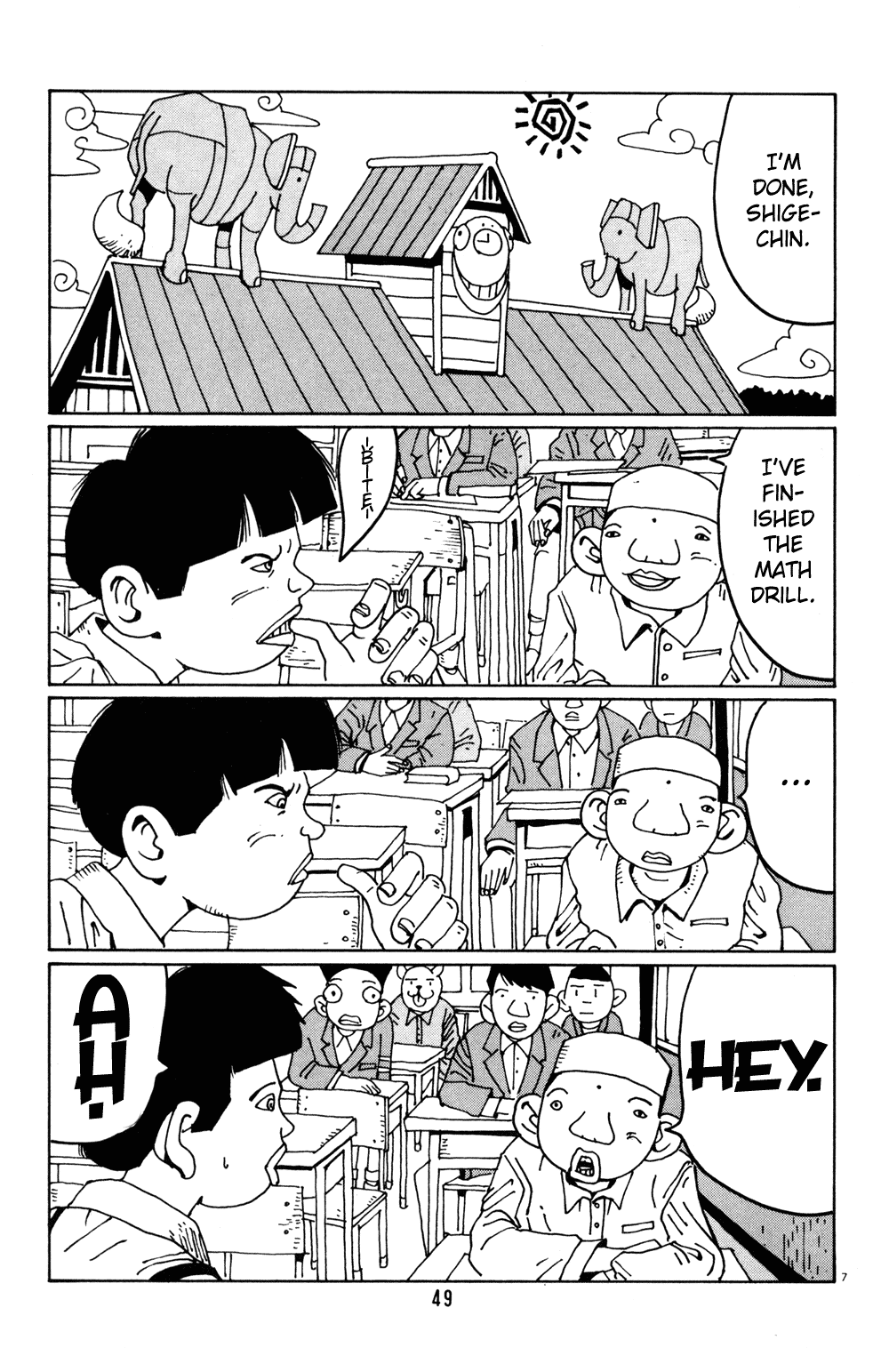 Hanaotoko Chapter 16.2 page 7 - Chapter 16 v2 : Autumn memories