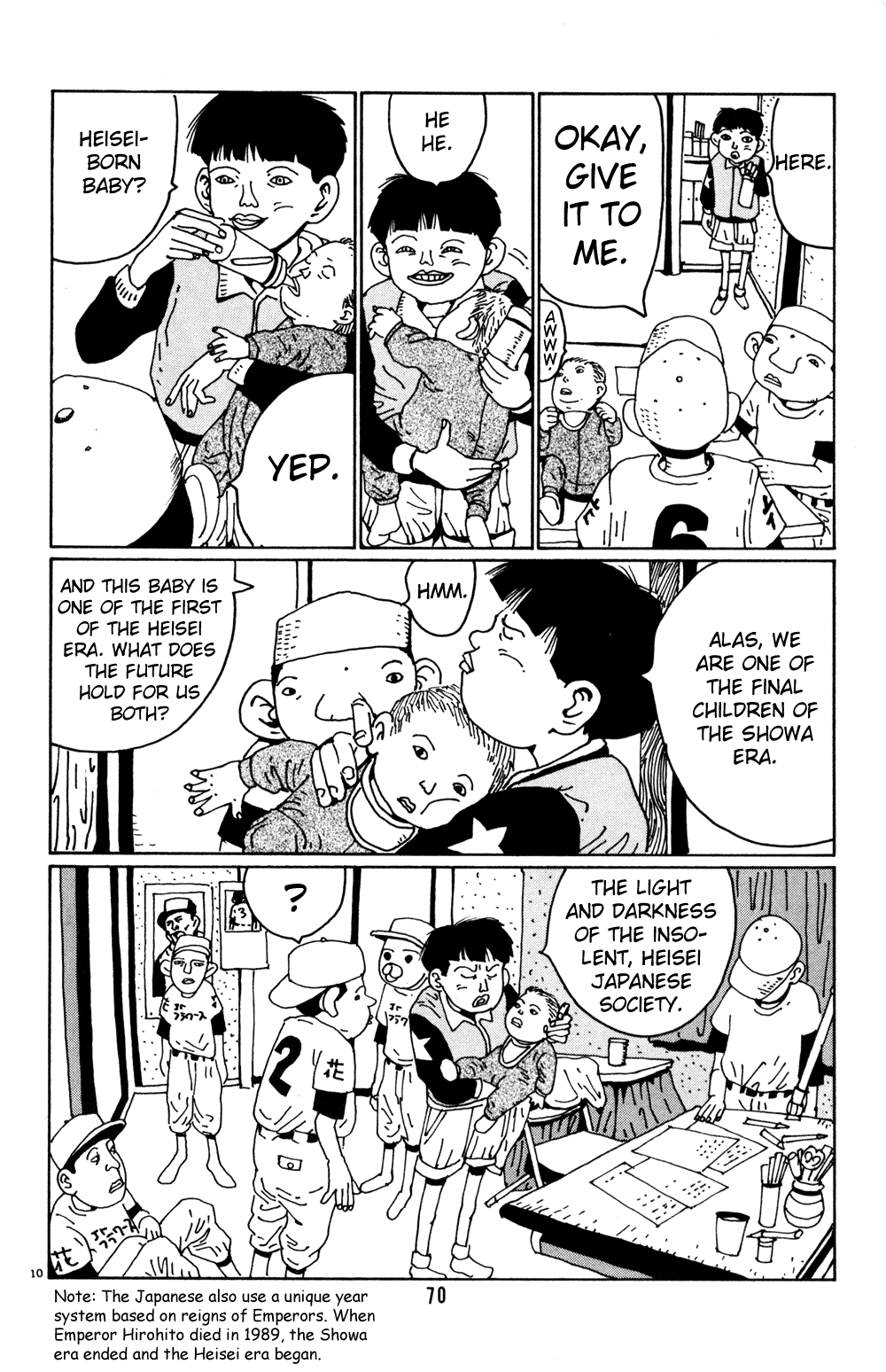 Hanaotoko Chapter 17.2 page 10 - Chapter 17 v2 : Genroku Blues