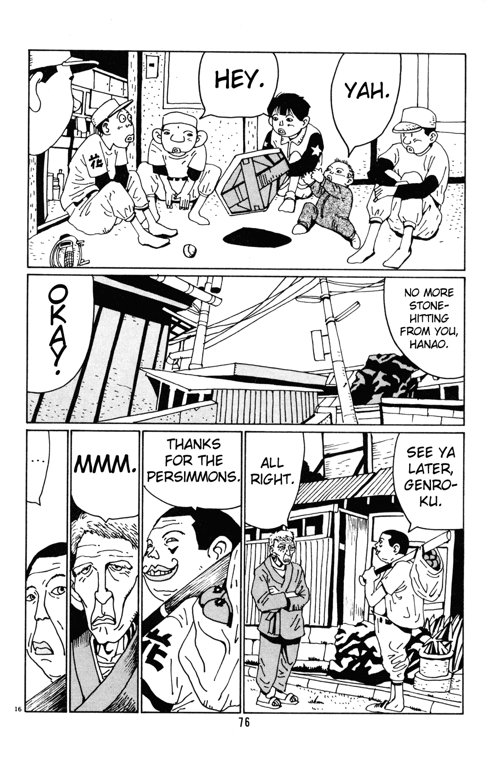 Hanaotoko Chapter 17.2 page 16 - Chapter 17 v2 : Genroku Blues