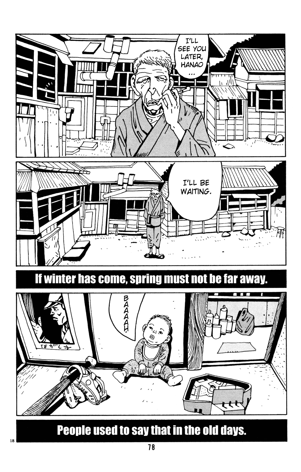 Hanaotoko Chapter 17.2 page 18 - Chapter 17 v2 : Genroku Blues