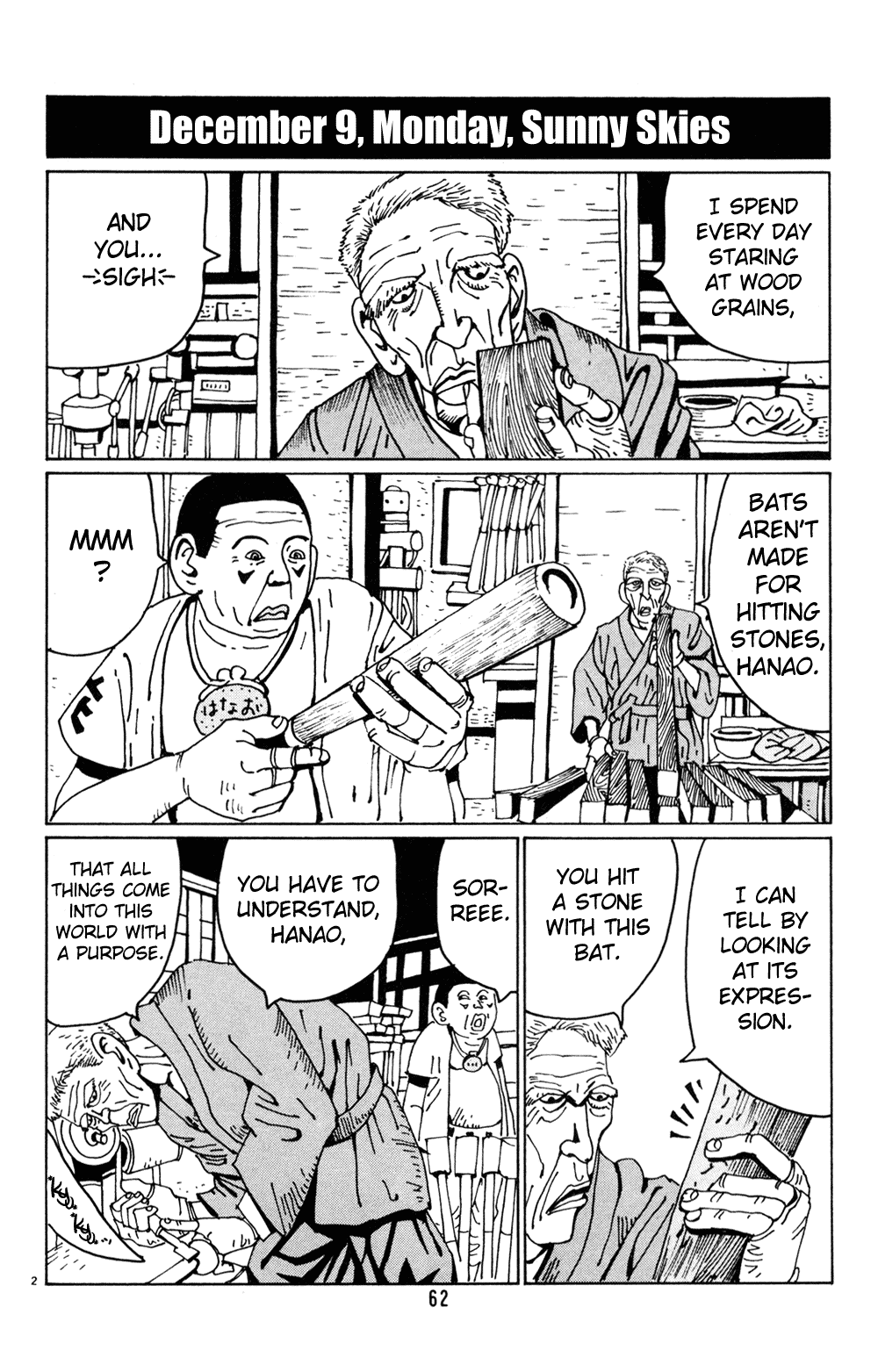 Hanaotoko Chapter 17.2 page 2 - Chapter 17 v2 : Genroku Blues