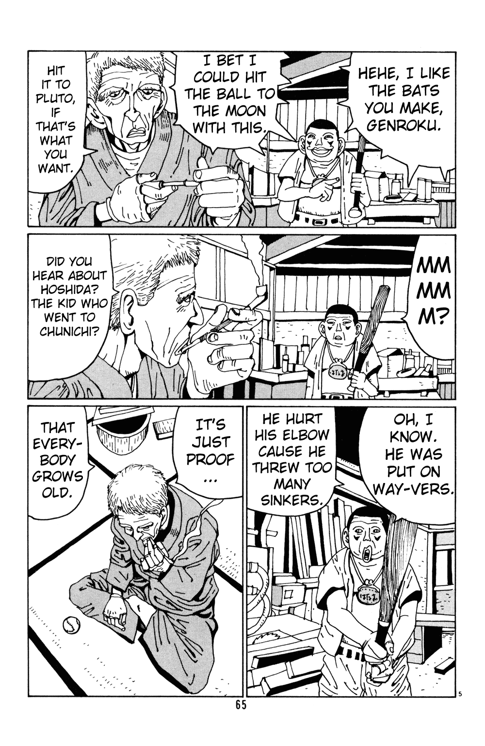 Hanaotoko Chapter 17.2 page 5 - Chapter 17 v2 : Genroku Blues
