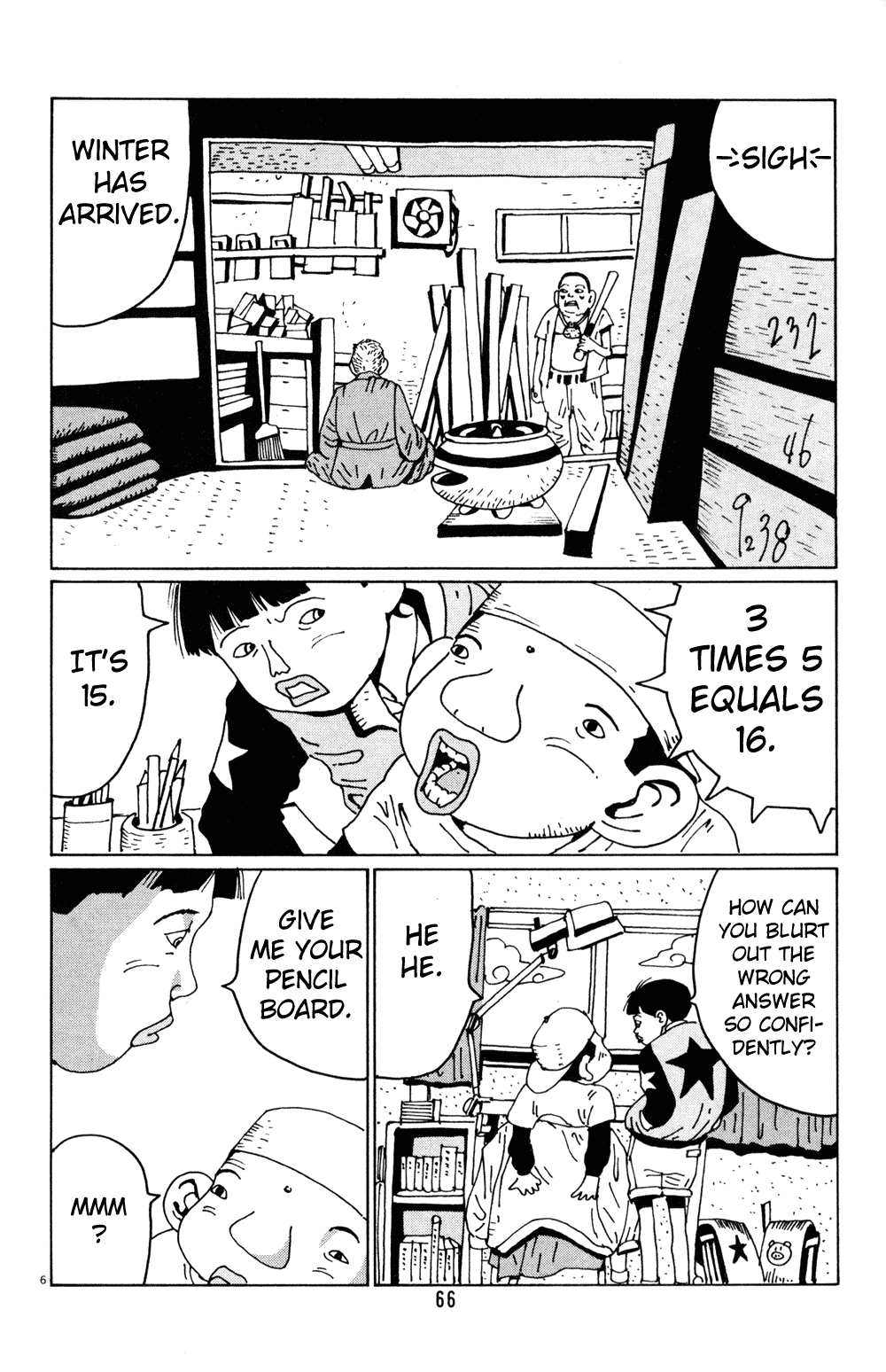 Hanaotoko Chapter 17.2 page 6 - Chapter 17 v2 : Genroku Blues
