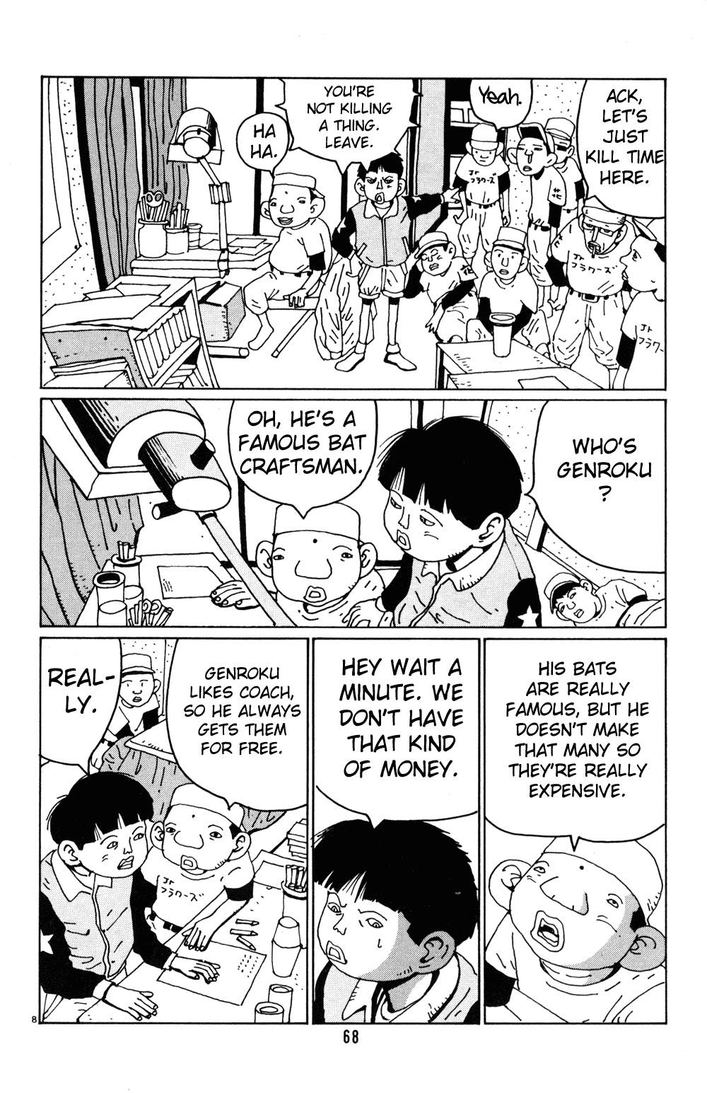 Hanaotoko Chapter 17.2 page 8 - Chapter 17 v2 : Genroku Blues