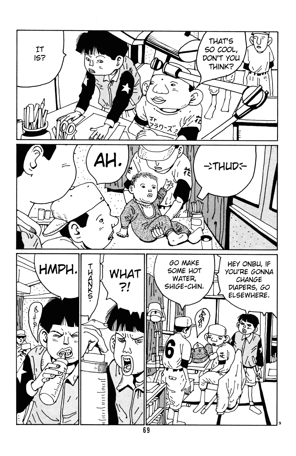 Hanaotoko Chapter 17.2 page 9 - Chapter 17 v2 : Genroku Blues