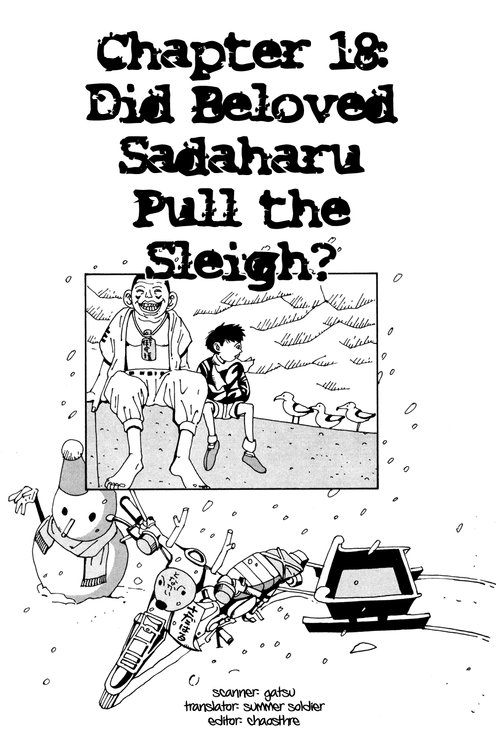 Hanaotoko Chapter 18.2 page 1 - Chapter 18 v2 : Did Beloved Sadaharu Pull the Sleigh?