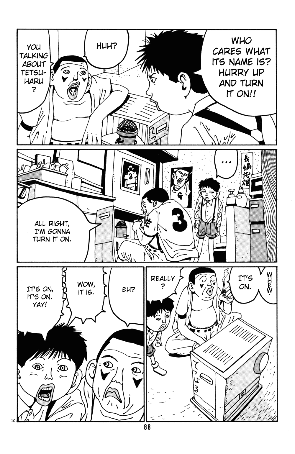 Hanaotoko Chapter 18.2 page 10 - Chapter 18 v2 : Did Beloved Sadaharu Pull the Sleigh?