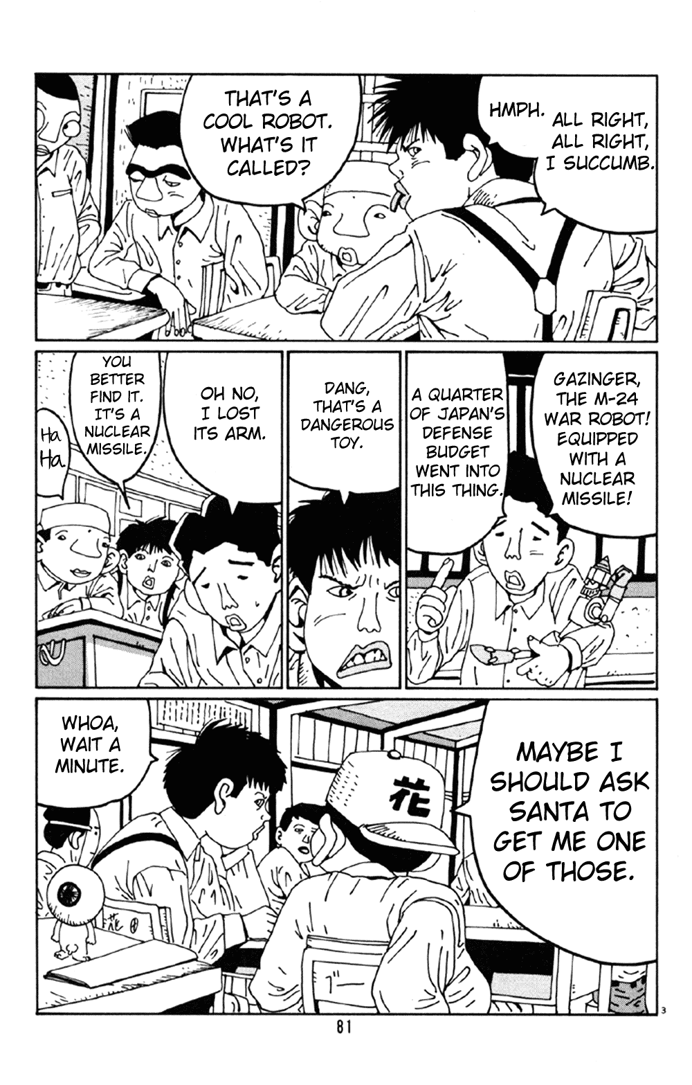 Hanaotoko Chapter 18.2 page 3 - Chapter 18 v2 : Did Beloved Sadaharu Pull the Sleigh?