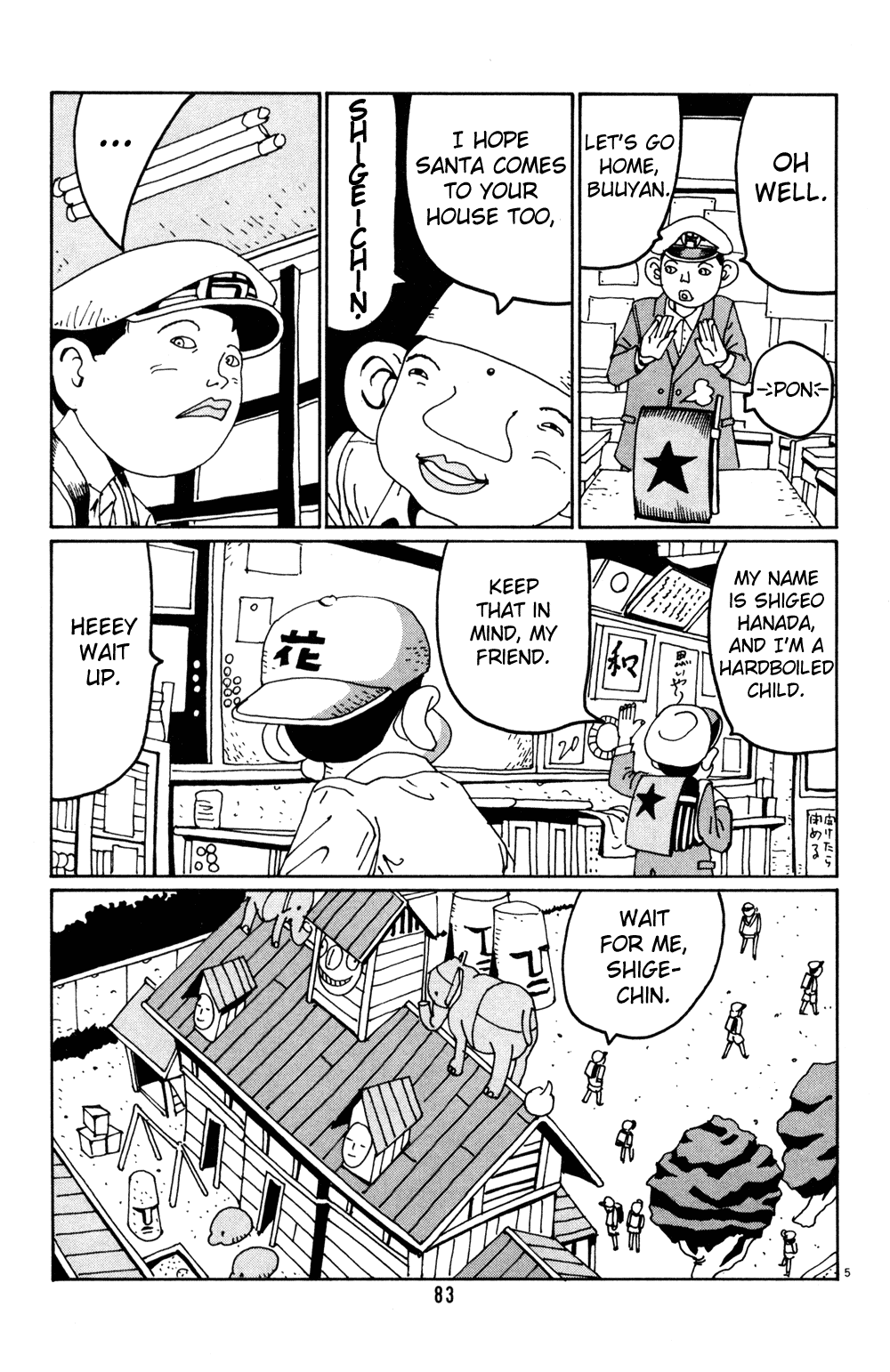 Hanaotoko Chapter 18.2 page 5 - Chapter 18 v2 : Did Beloved Sadaharu Pull the Sleigh?