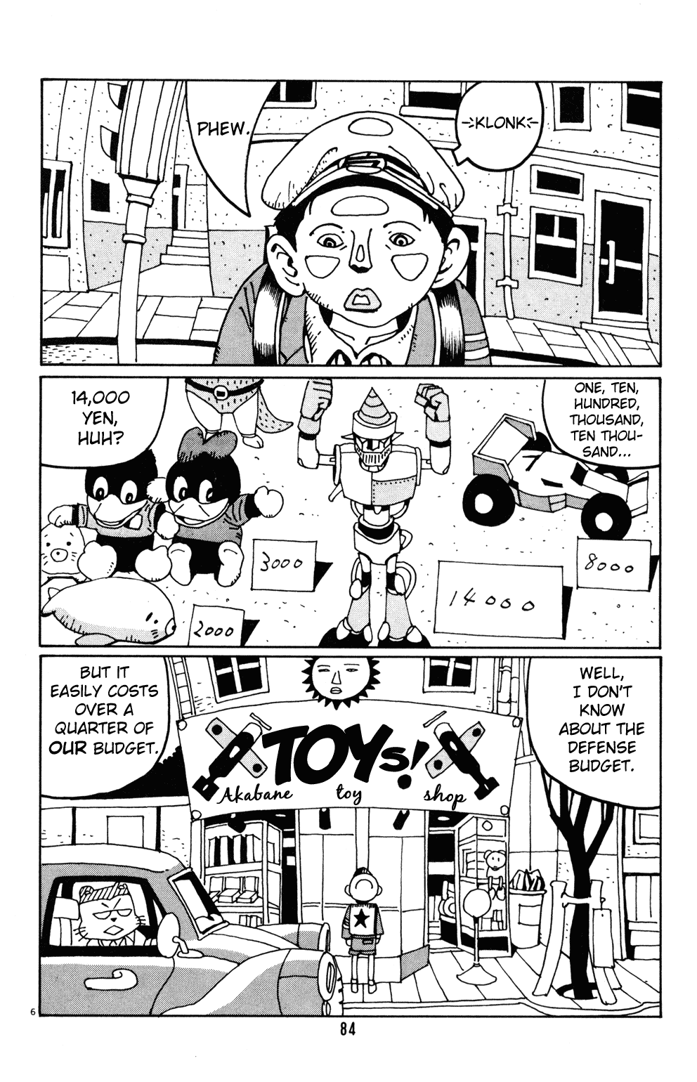 Hanaotoko Chapter 18.2 page 6 - Chapter 18 v2 : Did Beloved Sadaharu Pull the Sleigh?