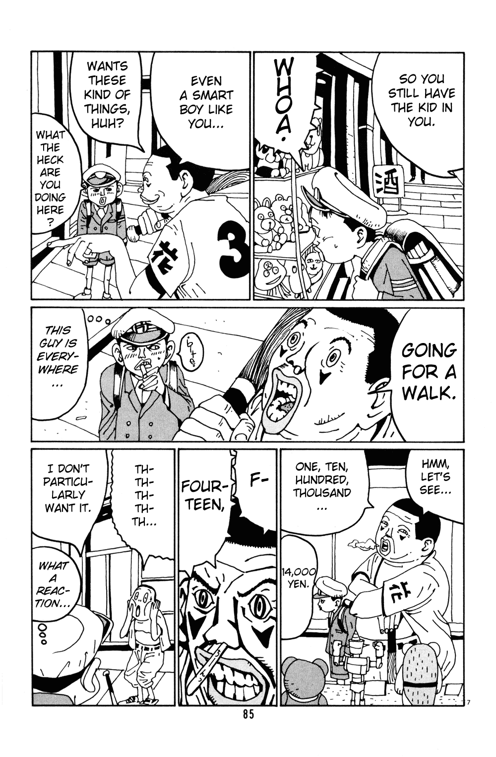 Hanaotoko Chapter 18.2 page 7 - Chapter 18 v2 : Did Beloved Sadaharu Pull the Sleigh?