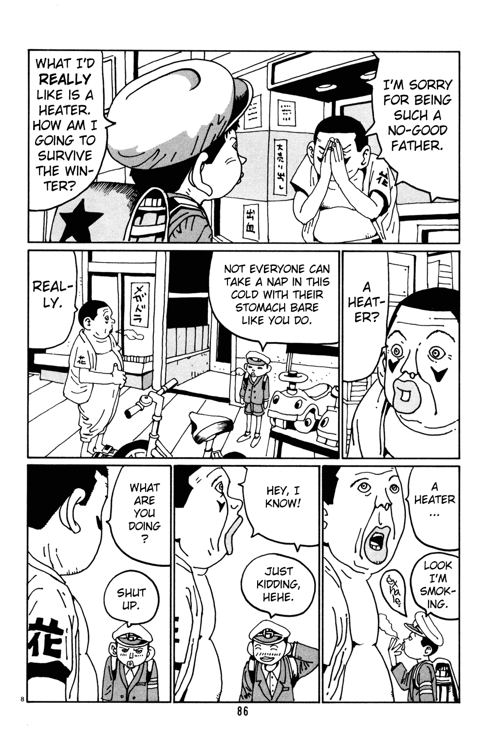 Hanaotoko Chapter 18.2 page 8 - Chapter 18 v2 : Did Beloved Sadaharu Pull the Sleigh?