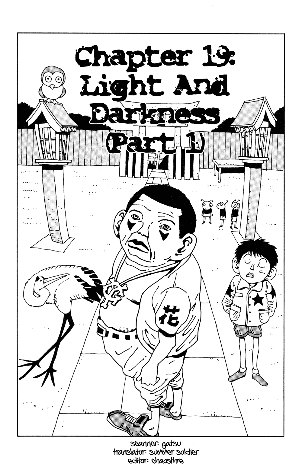 Hanaotoko Chapter 19.2 page 1 - Chapter 19 v2 : Light And Darkness (Part 1)