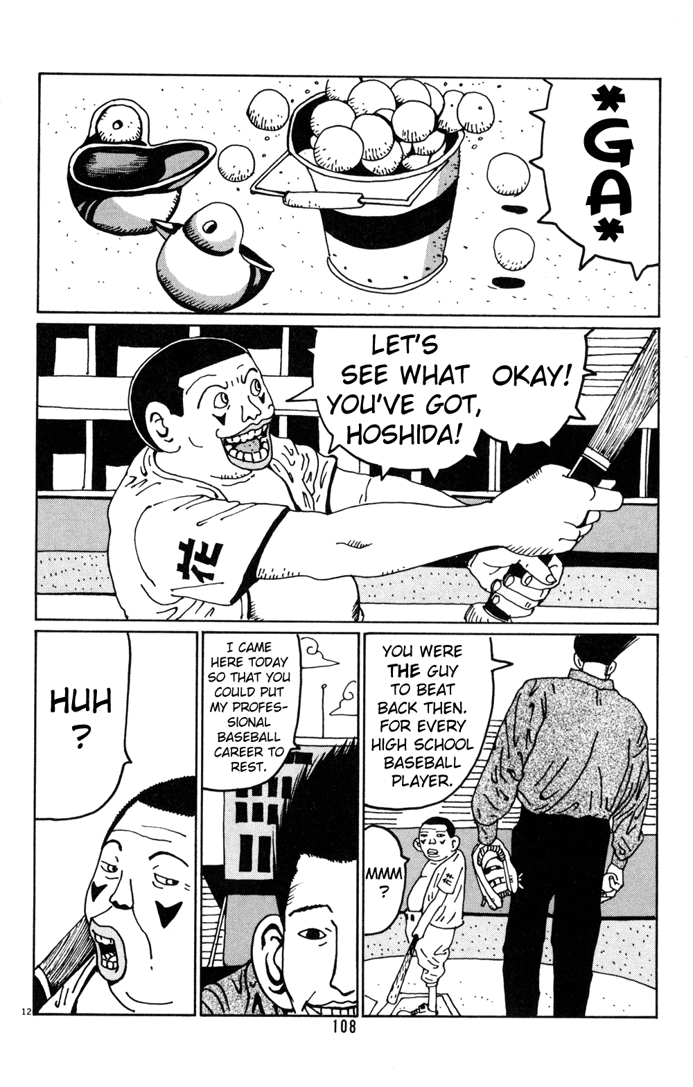 Hanaotoko Chapter 19.2 page 12 - Chapter 19 v2 : Light And Darkness (Part 1)