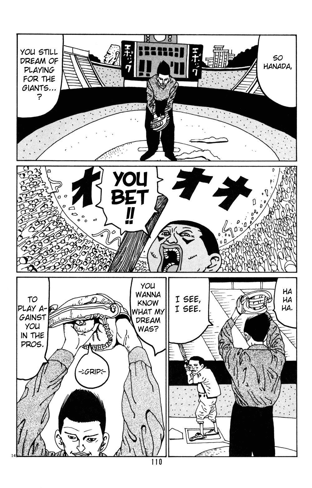 Hanaotoko Chapter 19.2 page 14 - Chapter 19 v2 : Light And Darkness (Part 1)