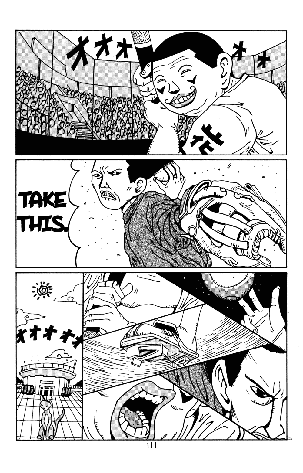 Hanaotoko Chapter 19.2 page 15 - Chapter 19 v2 : Light And Darkness (Part 1)