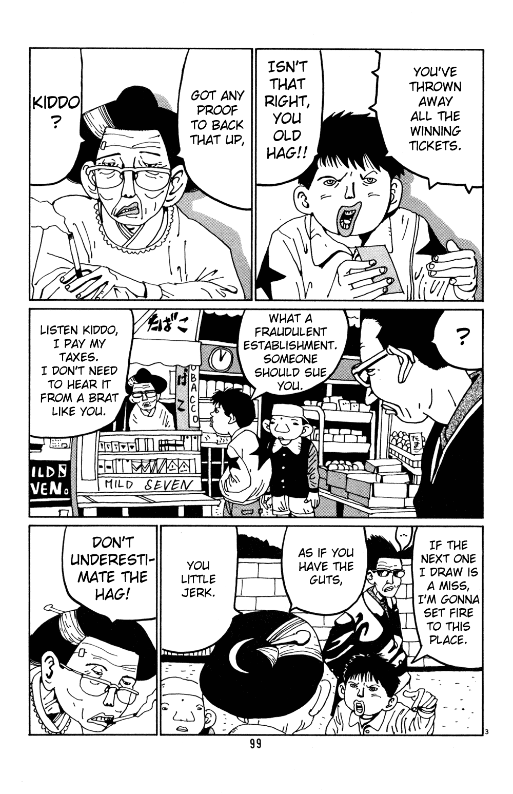Hanaotoko Chapter 19.2 page 3 - Chapter 19 v2 : Light And Darkness (Part 1)