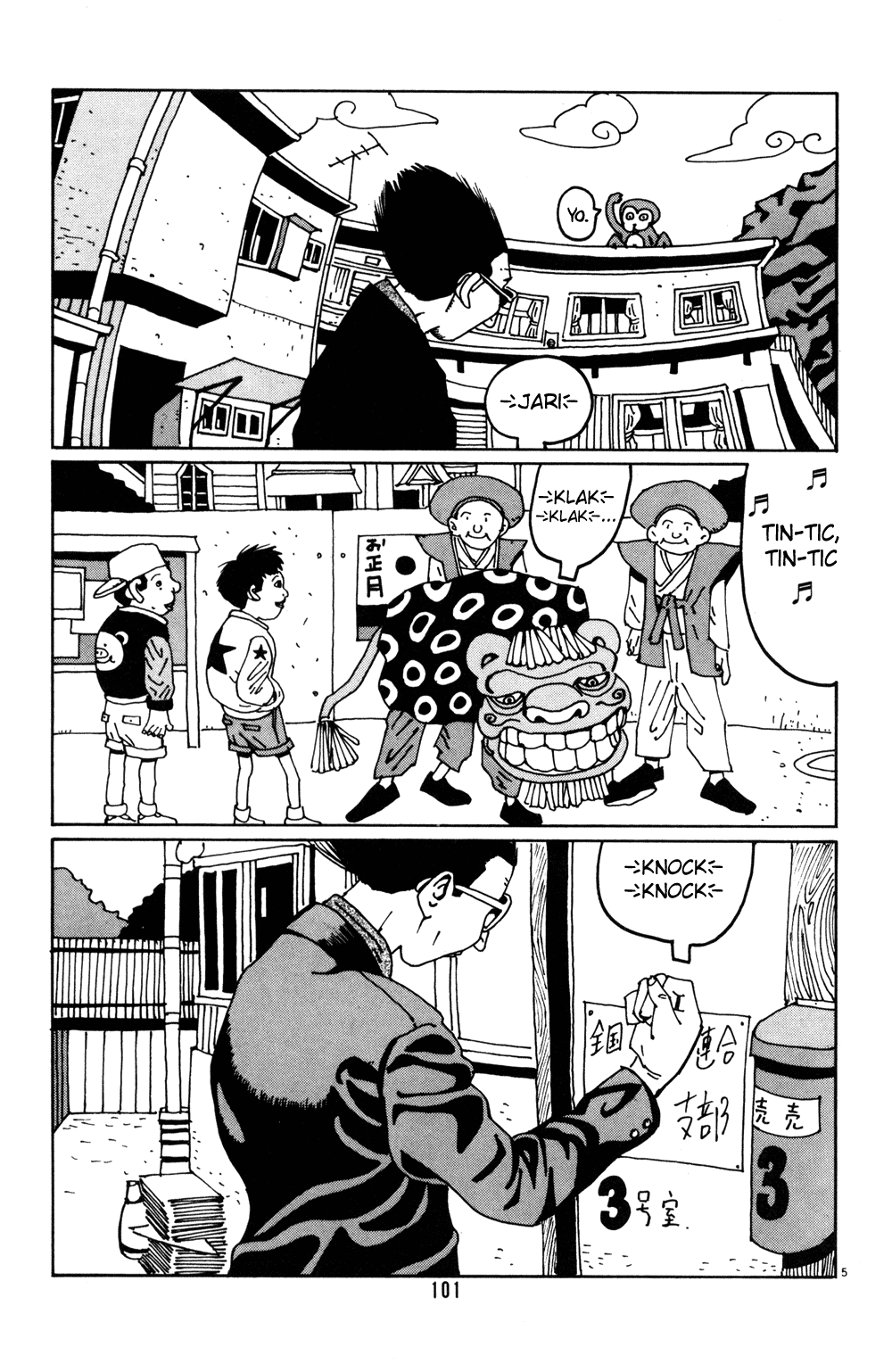 Hanaotoko Chapter 19.2 page 5 - Chapter 19 v2 : Light And Darkness (Part 1)