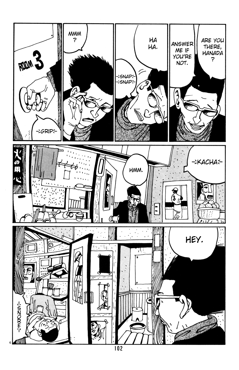 Hanaotoko Chapter 19.2 page 6 - Chapter 19 v2 : Light And Darkness (Part 1)