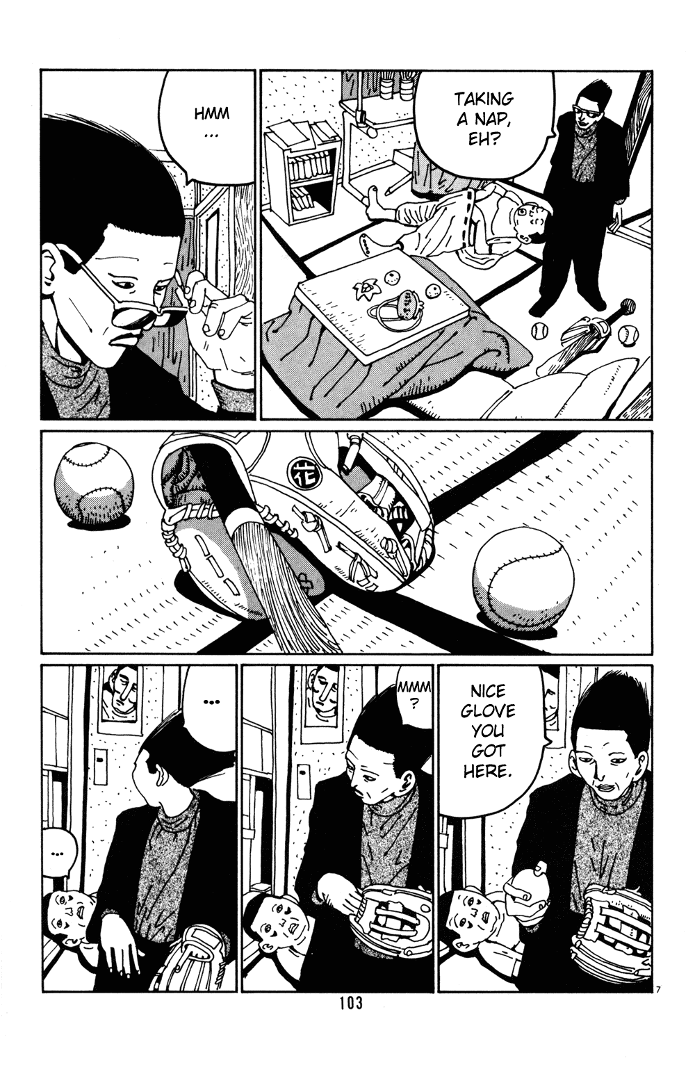 Hanaotoko Chapter 19.2 page 7 - Chapter 19 v2 : Light And Darkness (Part 1)