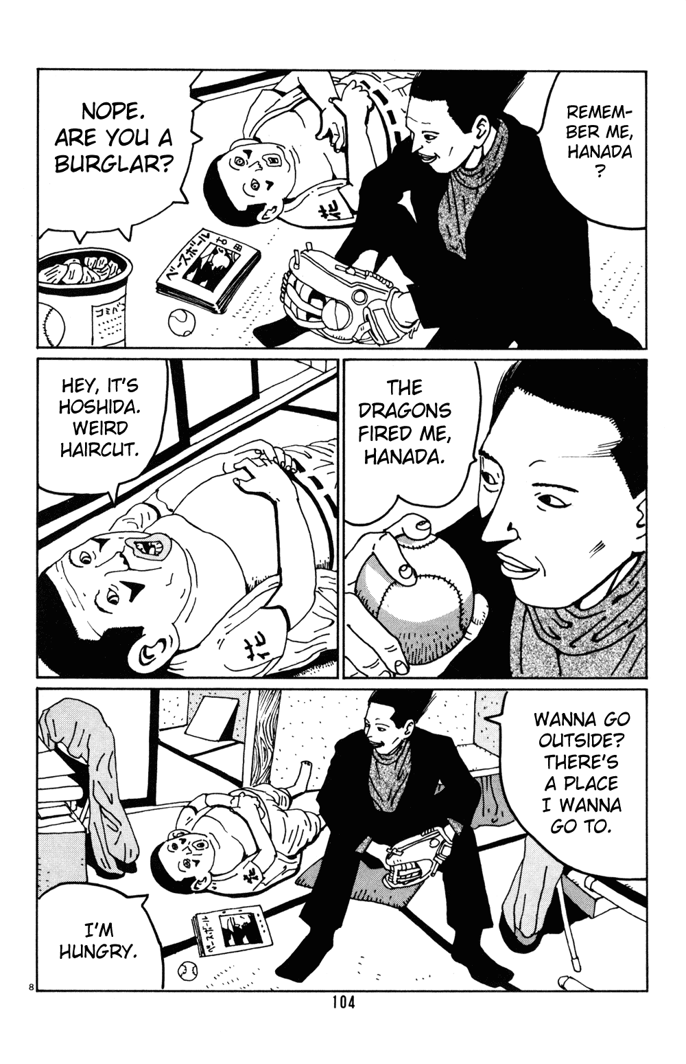 Hanaotoko Chapter 19.2 page 8 - Chapter 19 v2 : Light And Darkness (Part 1)