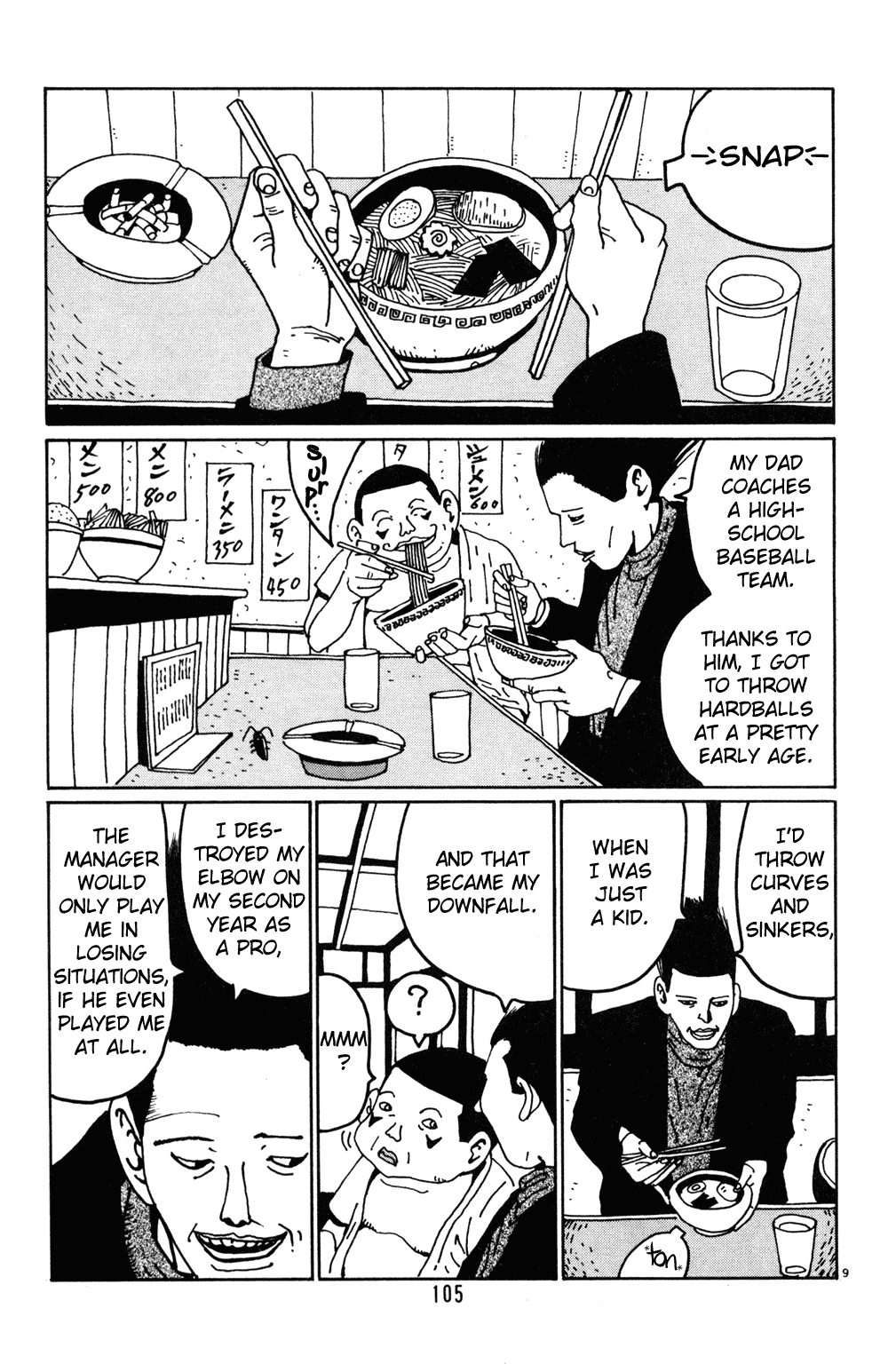 Hanaotoko Chapter 19.2 page 9 - Chapter 19 v2 : Light And Darkness (Part 1)