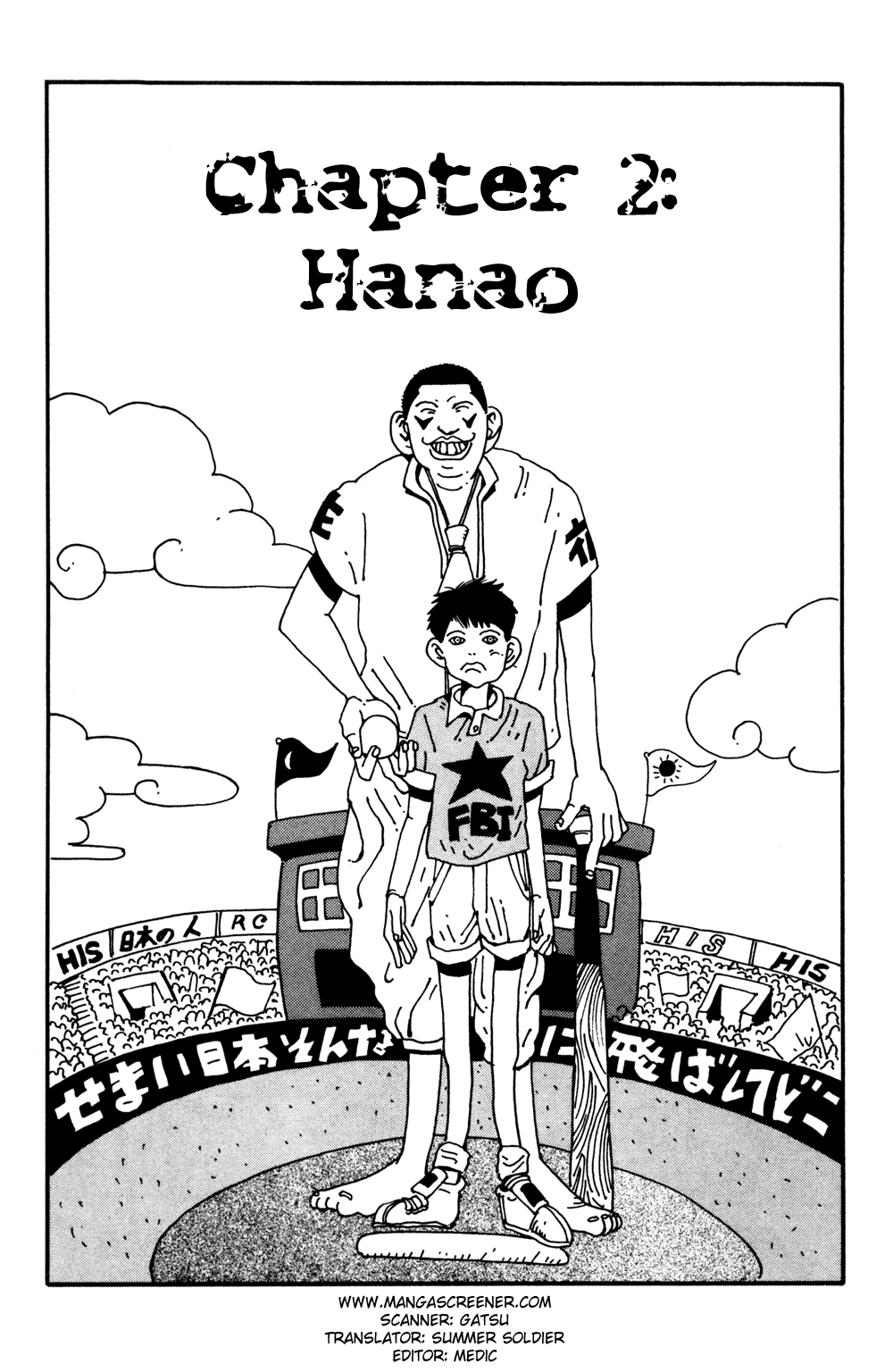 Hanaotoko Chapter 2.2 page 1 - Chapter 2 v2 : Hanao