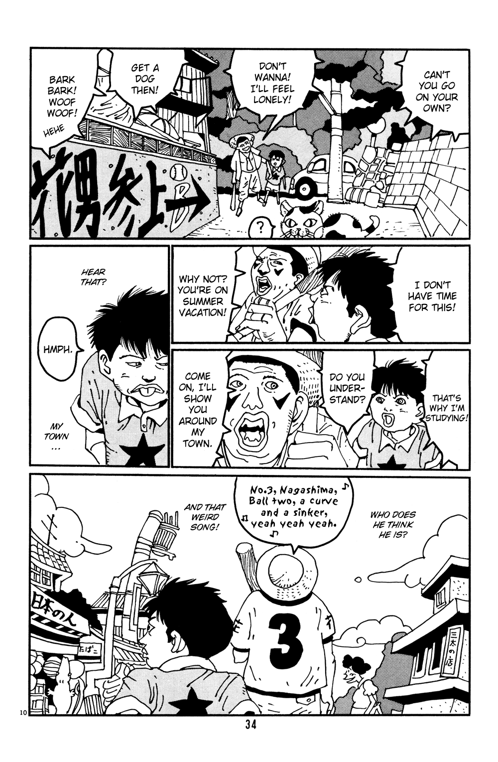 Hanaotoko Chapter 2.2 page 10 - Chapter 2 v2 : Hanao