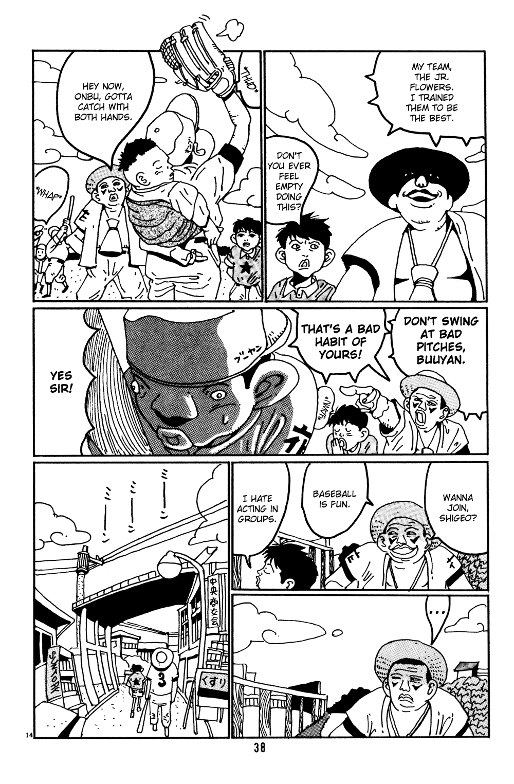 Hanaotoko Chapter 2.2 page 14 - Chapter 2 v2 : Hanao