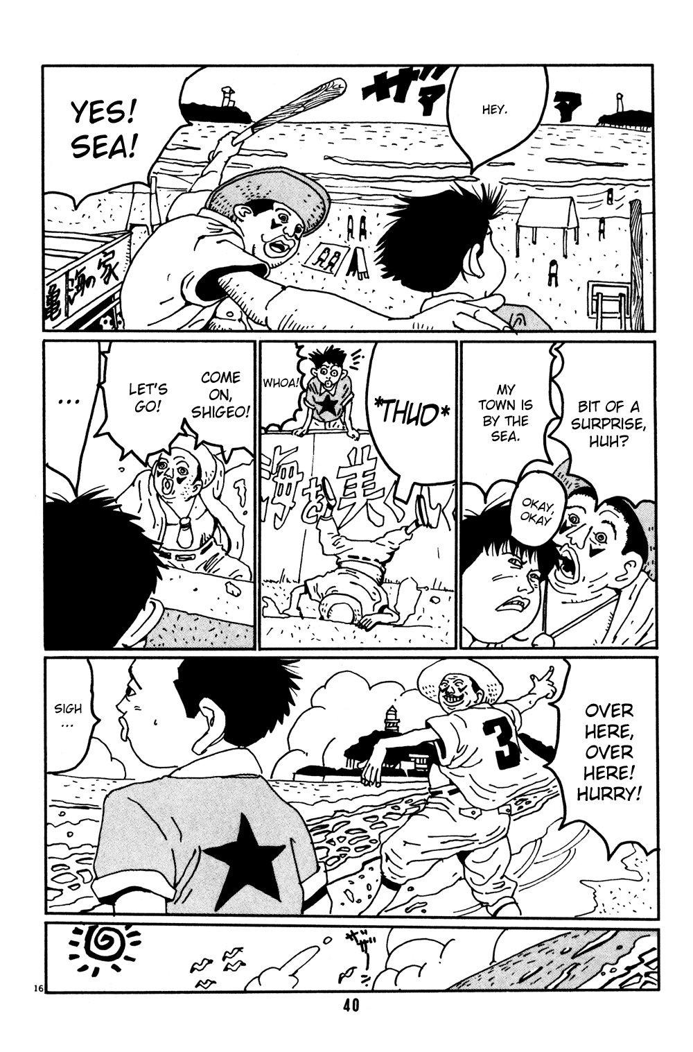 Hanaotoko Chapter 2.2 page 16 - Chapter 2 v2 : Hanao