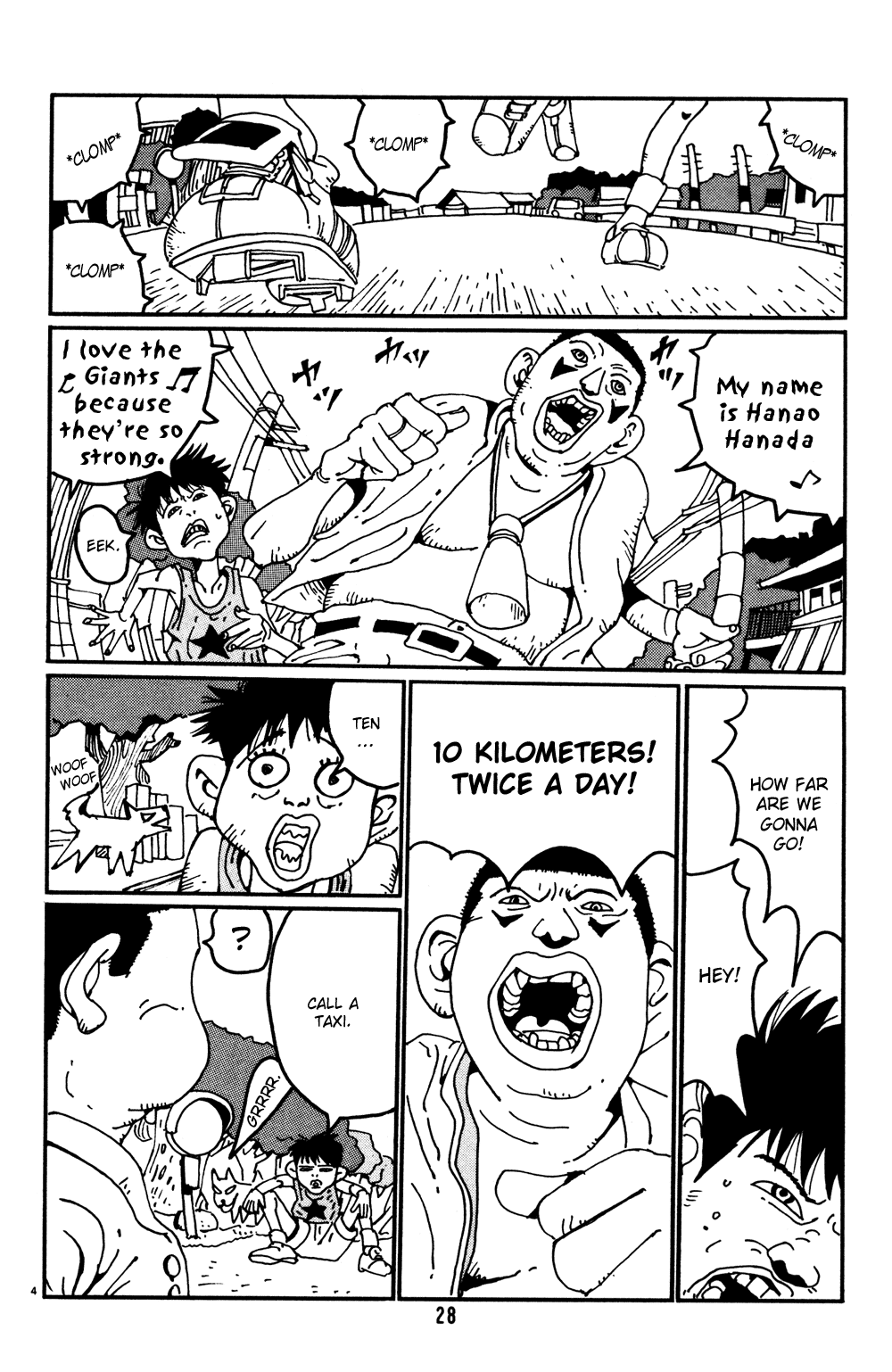 Hanaotoko Chapter 2.2 page 4 - Chapter 2 v2 : Hanao