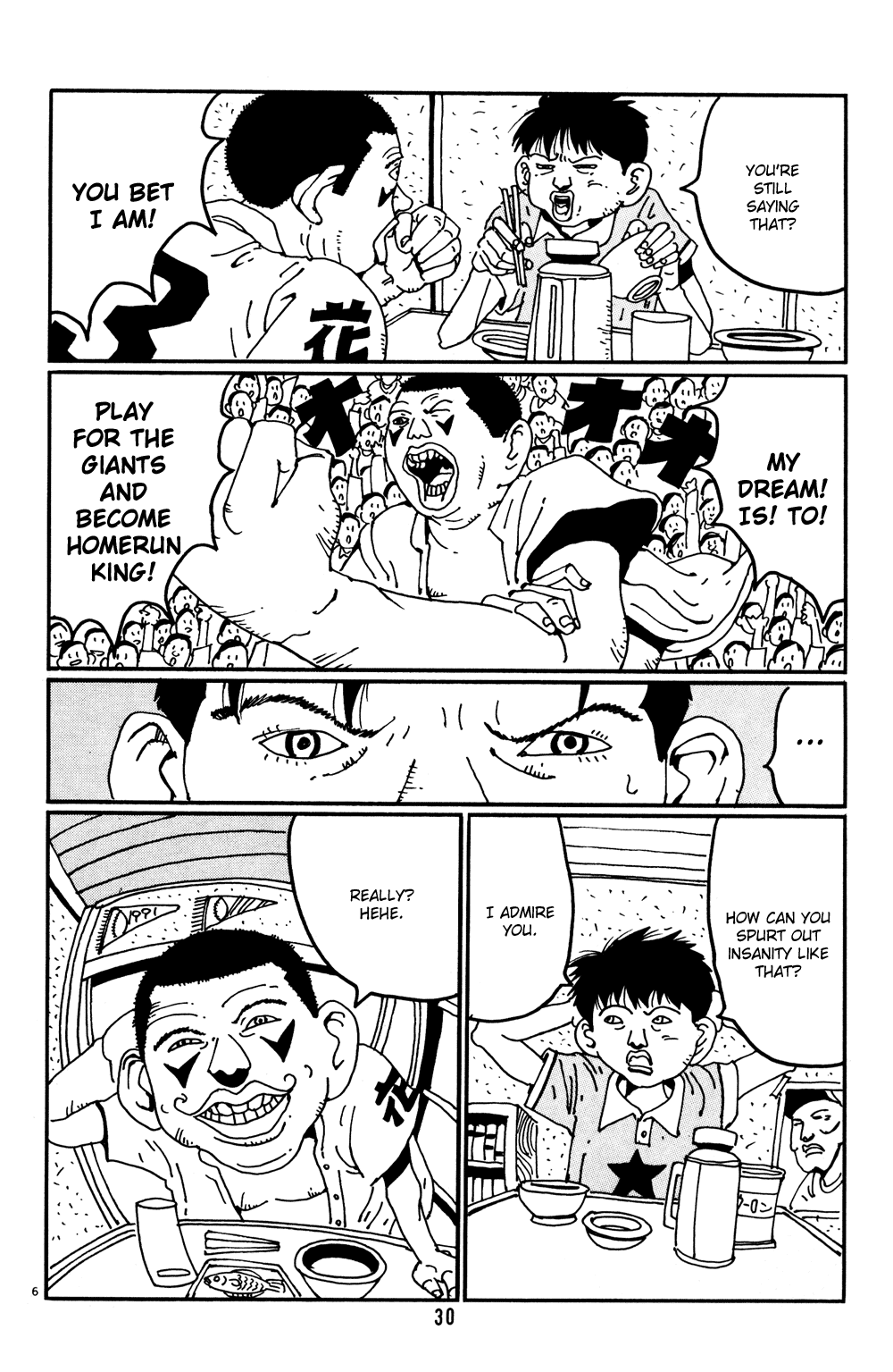Hanaotoko Chapter 2.2 page 6 - Chapter 2 v2 : Hanao