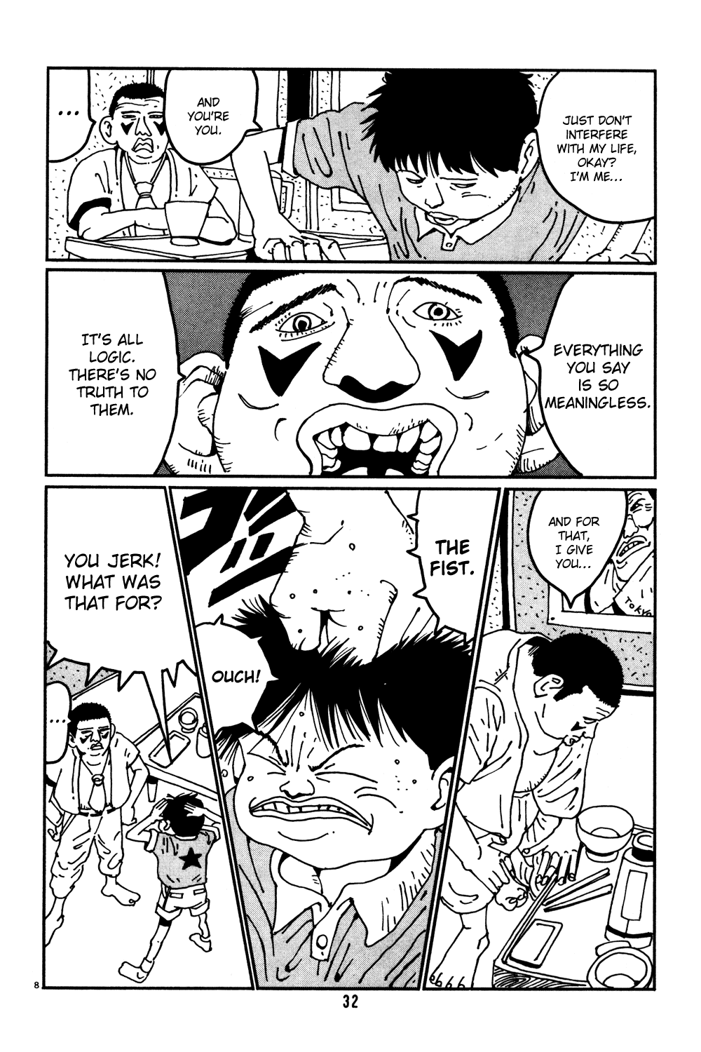 Hanaotoko Chapter 2.2 page 8 - Chapter 2 v2 : Hanao