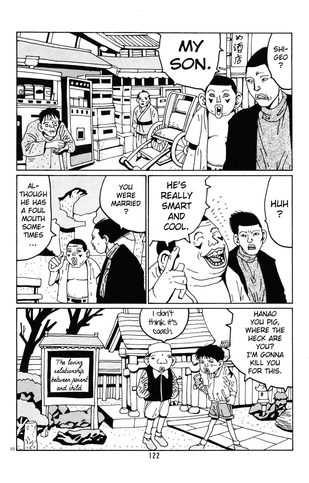 Hanaotoko Chapter 20.2 page 10 - Chapter 20 v2 : Light And Darkness (Part 2)