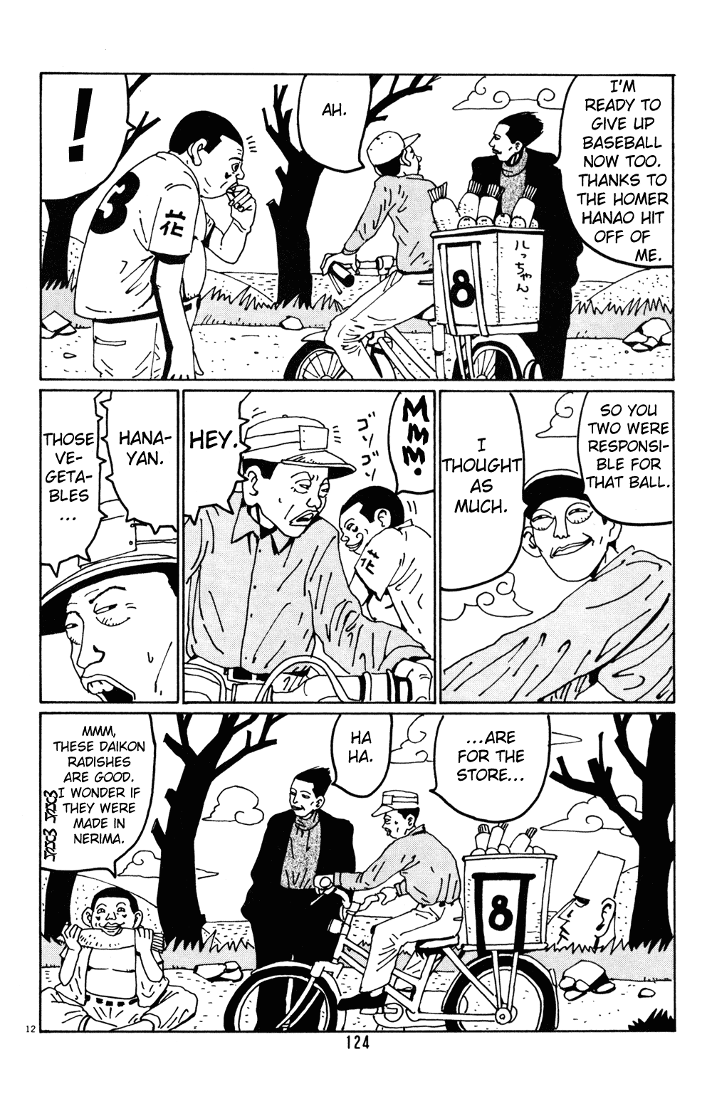 Hanaotoko Chapter 20.2 page 12 - Chapter 20 v2 : Light And Darkness (Part 2)