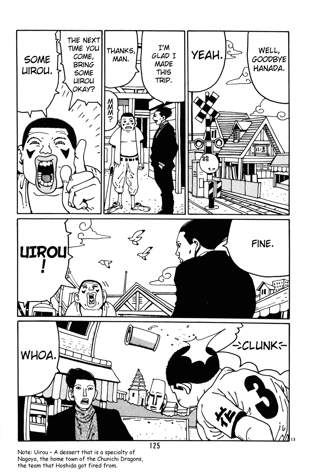 Hanaotoko Chapter 20.2 page 13 - Chapter 20 v2 : Light And Darkness (Part 2)