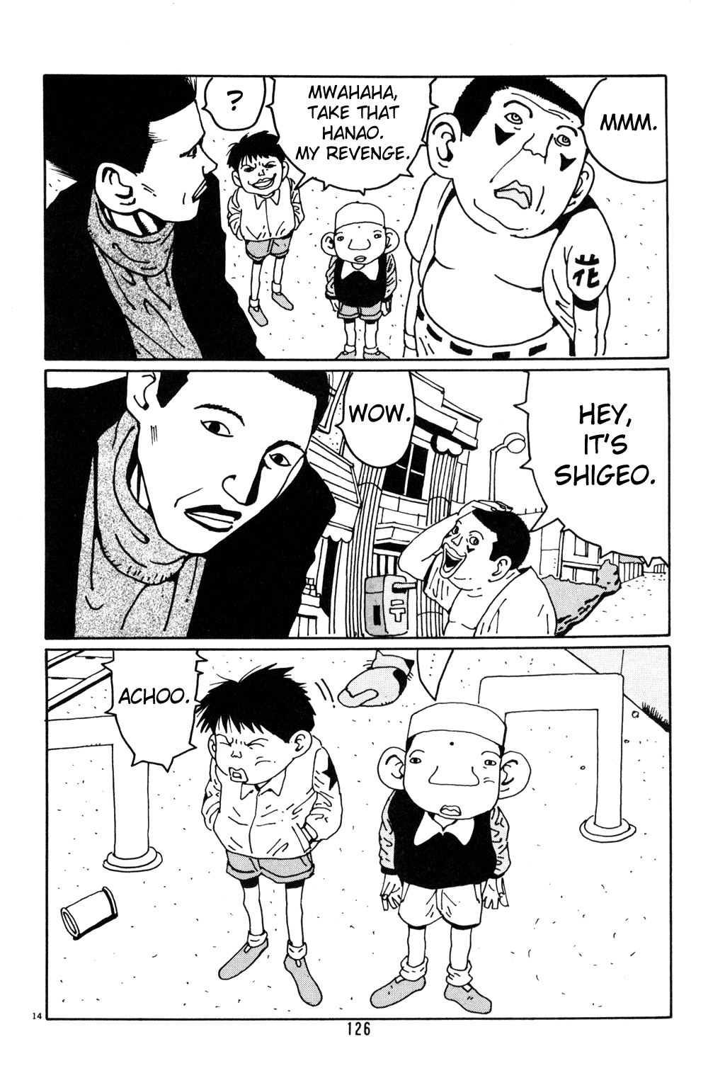 Hanaotoko Chapter 20.2 page 14 - Chapter 20 v2 : Light And Darkness (Part 2)