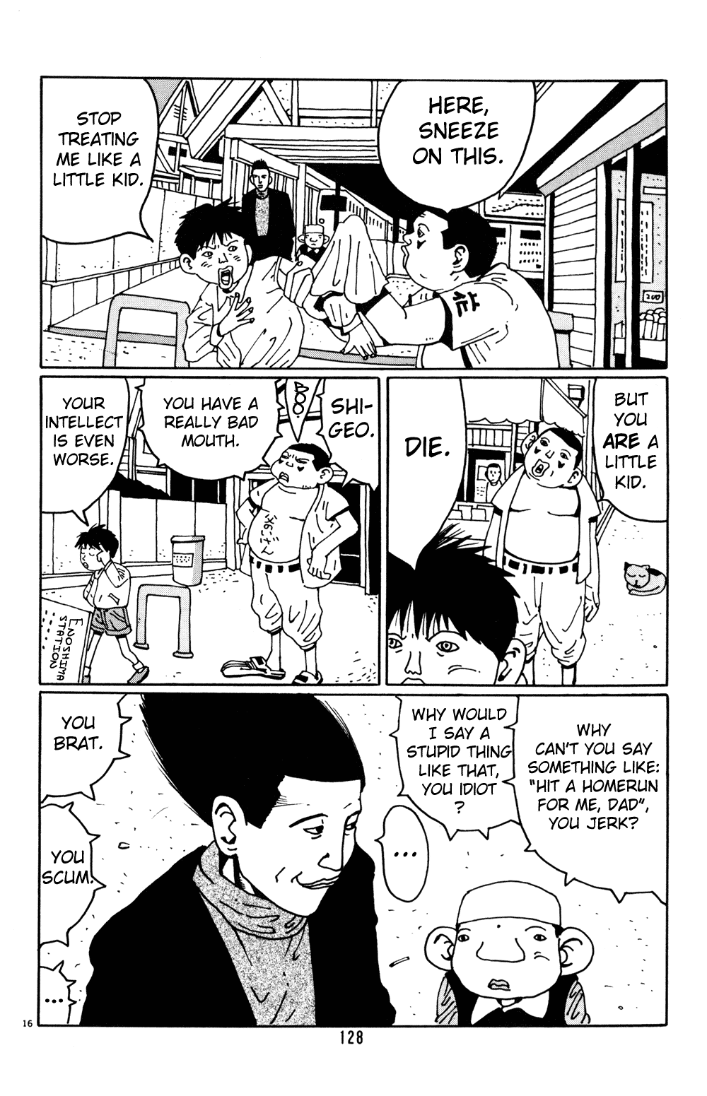 Hanaotoko Chapter 20.2 page 16 - Chapter 20 v2 : Light And Darkness (Part 2)