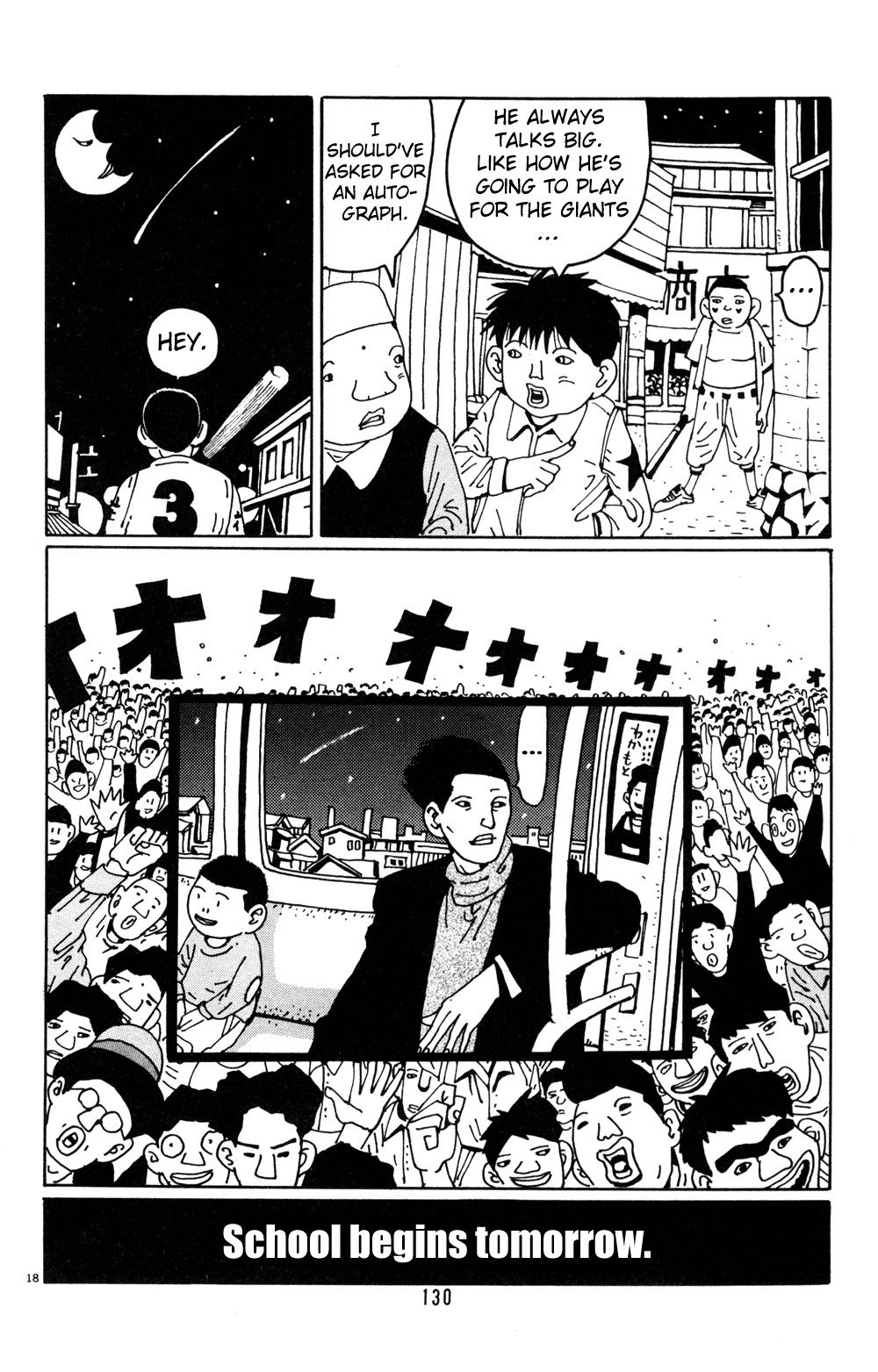 Hanaotoko Chapter 20.2 page 18 - Chapter 20 v2 : Light And Darkness (Part 2)