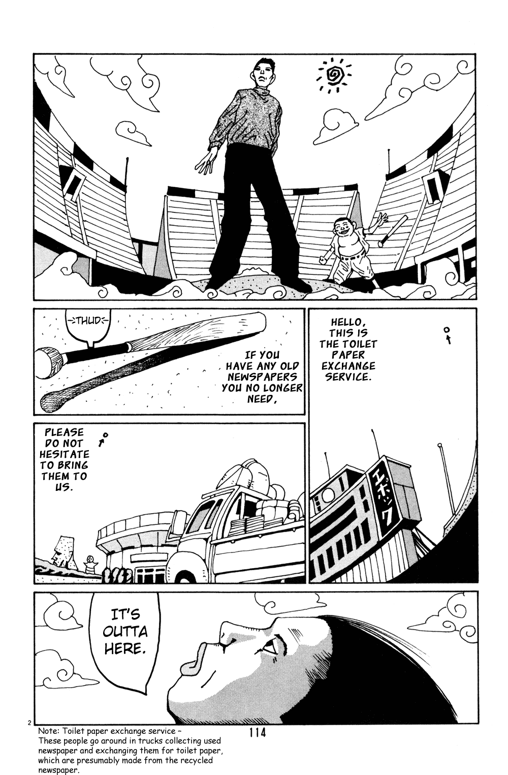 Hanaotoko Chapter 20.2 page 2 - Chapter 20 v2 : Light And Darkness (Part 2)