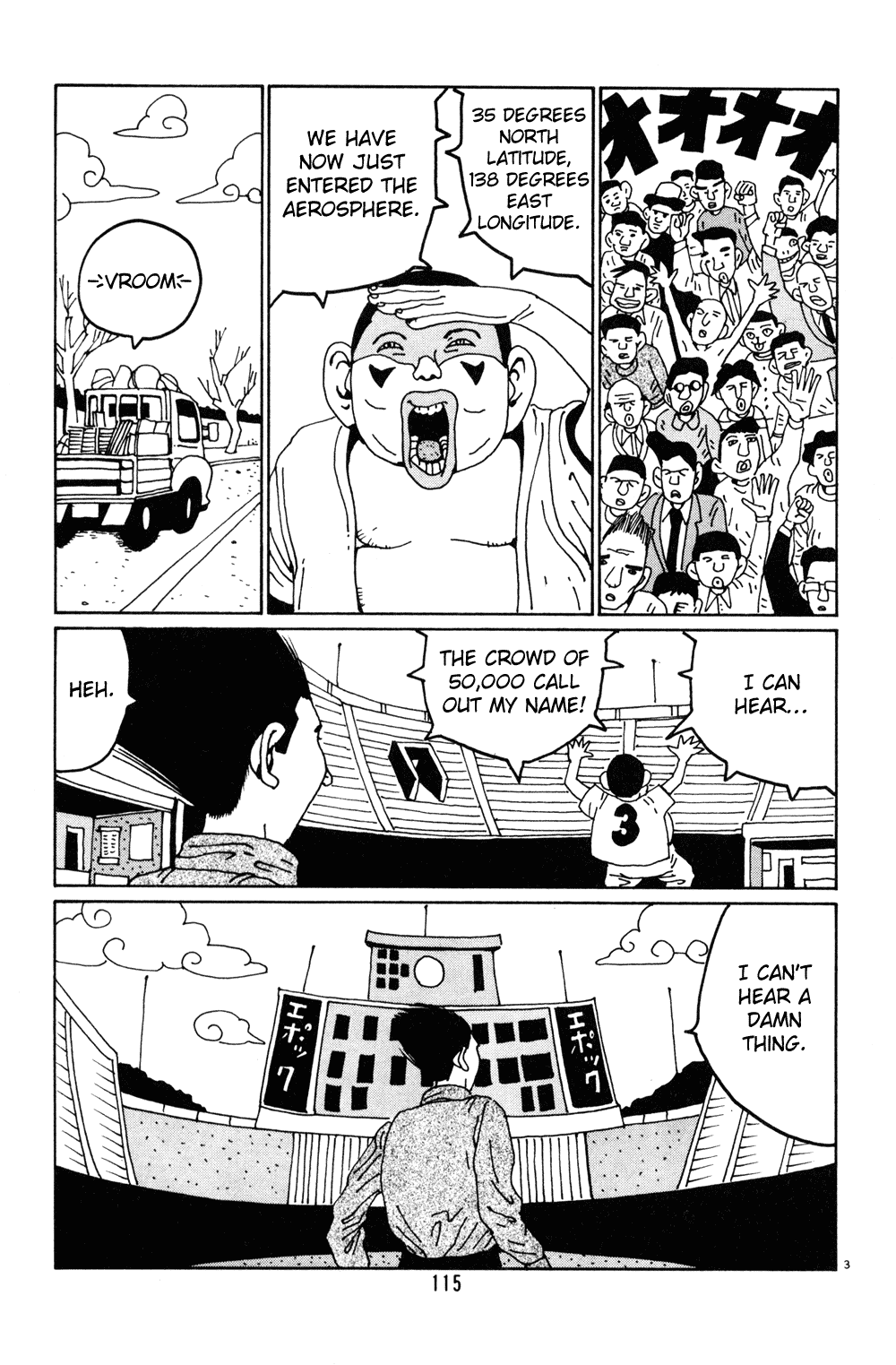 Hanaotoko Chapter 20.2 page 3 - Chapter 20 v2 : Light And Darkness (Part 2)