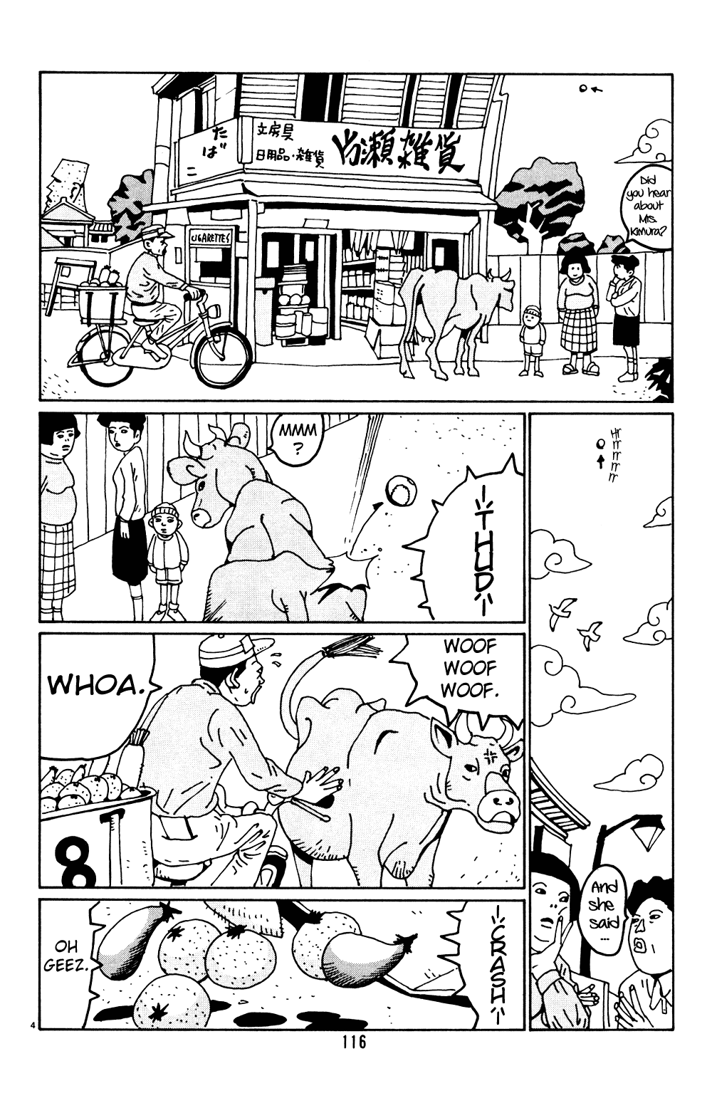Hanaotoko Chapter 20.2 page 4 - Chapter 20 v2 : Light And Darkness (Part 2)
