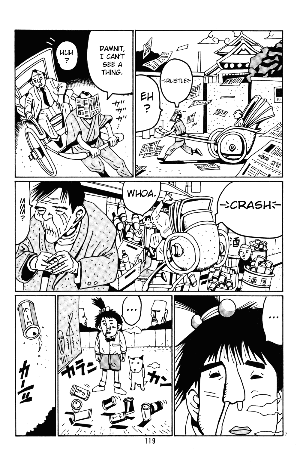 Hanaotoko Chapter 20.2 page 7 - Chapter 20 v2 : Light And Darkness (Part 2)